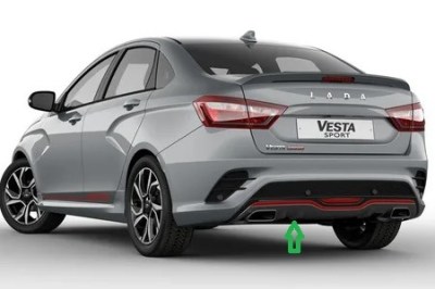 Накладка заднего бампера нижняя Lada Vesta Sport 8450038564 Оригинал
